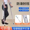 Muletas de codo, Muletas de antebrazo, Muletas dobles para jóvenes, Muletas axilares, Muletas plegables antideslizantes, Andadores para fracturas