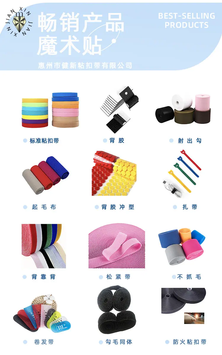 国内站 (1)