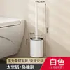Cepillo para Inodoro de Aluminio Espacial sin Rincones Muertos, Cepillo Artefacto para Inodoro, Set de Limpieza para Baño en Casa sin Taladro Montado en Pared