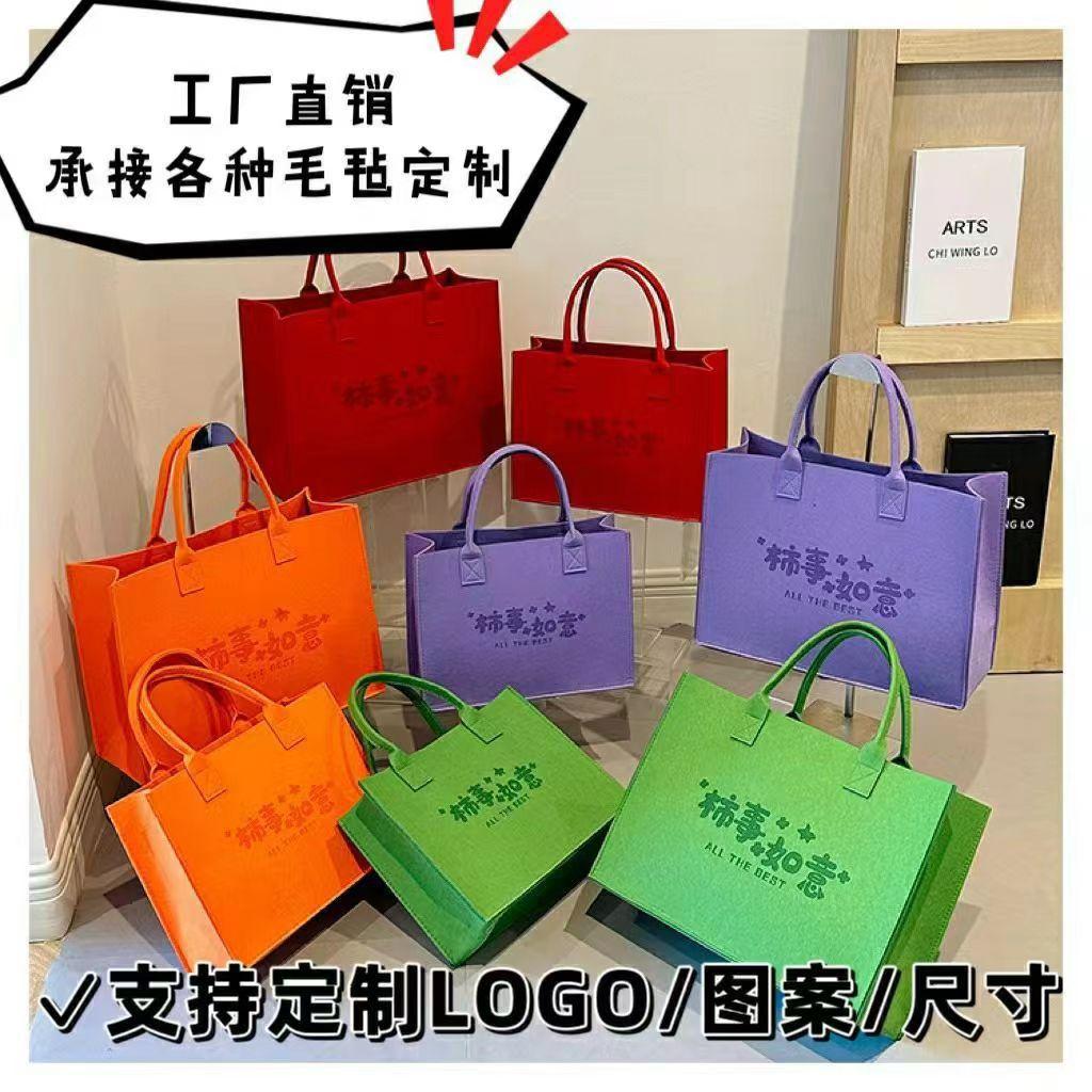 微信图片_20241207143343