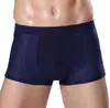 Verão Malha de Gelo Roupa Íntima Masculina Cueca Boxer Masculina Respirável Secagem Rápida Antibacteriana Malha Tamanho Grande Shorts Fabricante Atacado