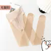 Meia-calça Patinha de Gato para Mulheres Ultra Fina Anti-Puxões Toque Natural Nude Embelezadora da Pele 0D Proteção Solar Cor da Pele Corretor de Pernas Atacado Tamanho Único Veste a Maioria