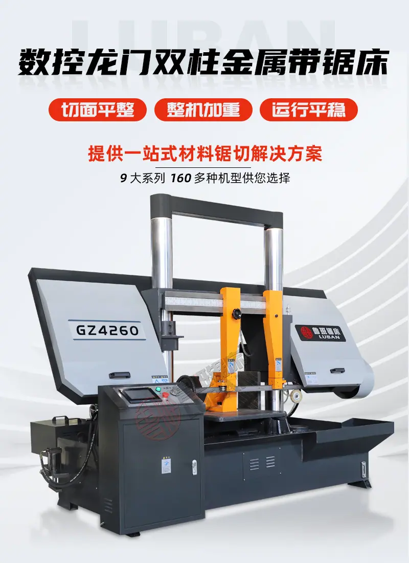 GZ4260详情页_03.jpg