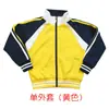 Uniformes de escuela primaria primavera y otoño e invierno trajes ropa deportiva para niños jardín de infantes ropa de jardín ropa de clase grupo de compra al por mayor fabricantes