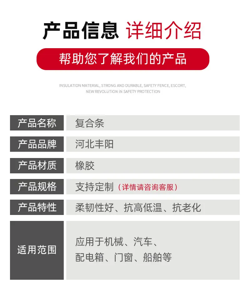 详情02_04.jpg