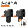 Inflador de Bicicleta Boquilla de Aire Alta Presión Motocicleta Boca US Boca Inglesa Boca Francesa Conector de Cabezal Inflable Accesorios