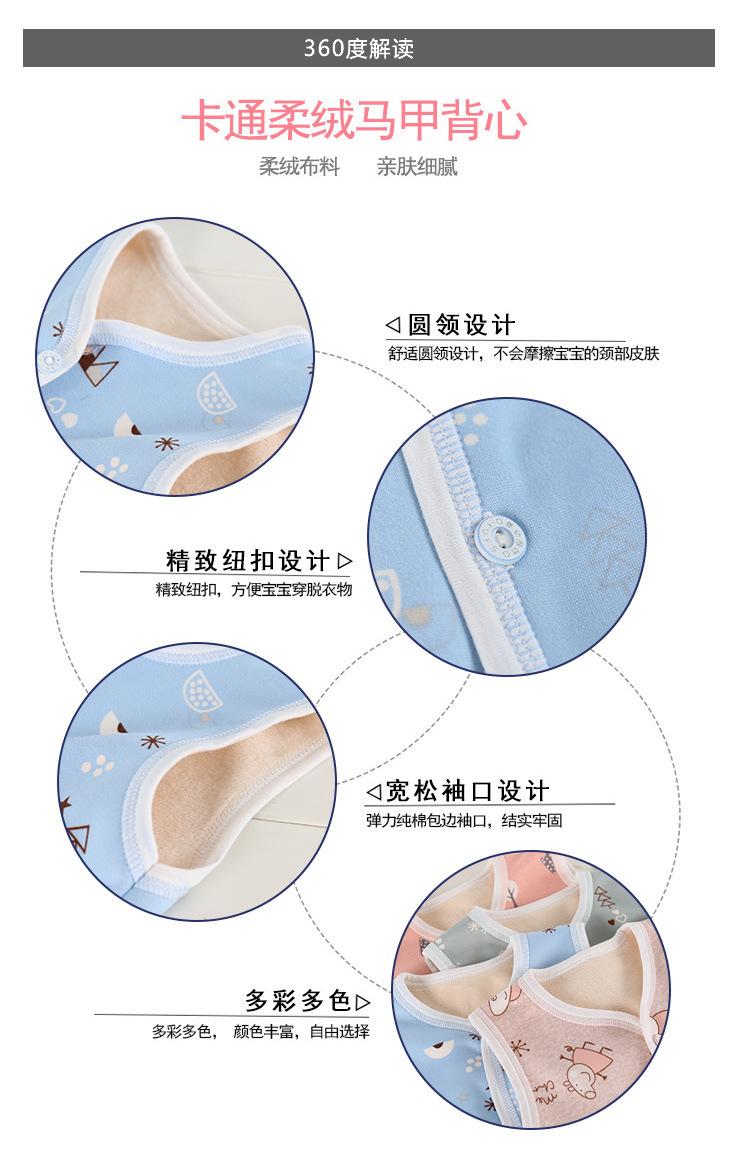 陈总马甲_09.jpg