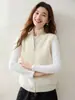 Chaleco de punto sin mangas con cuello alto de cachemira para mujer, nuevo diseño de otoño 2026 con chaleco suéter de doble cremallera