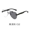 Nuevas y elegantes gafas de sol de doble puente para mujer, gafas aviador sin montura de metal con borde cortado, gafas de sol fotocromáticas de estilo urbano para hombre, gafas de importación