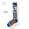 Calcetines altos de explosión de comercio exterior para mujer, medias para mujer, medias de tendencia para mujer, Europa y Estados Unidos, transfronterizo, Amazon, TEMU, calcetines para mujer