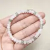 Pulseira de Jade Verde Natural Tianshan para Mulheres, Pulseira de Contas Redondas de Jade Branco Seda Dourada de Xinjiang com Padrões de Flores Flutuantes, Fornecimento Atacadista para Transmissão ao Vivo