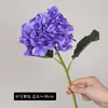 Flor de Hortênsia Artificial 3D de Haste Única com Toque de Luxo para Decoração de Casa Sala de Estar Arco de Casamento Flor Falsa Atacado Transfronteiriço