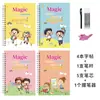 Cuaderno de Práctica de Caligrafía Transfronteriza para Niños Pequeños para Conectar Estudiantes de Primaria con Niños Ingleses Libro de Dibujo de Iluminación para Niños de 2 a 8 Años Personalizado