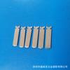 Fornecimento de hardware de calibre chinês carregador pino de energia âncora plugue de cobre fabricantes de hardware JF-906