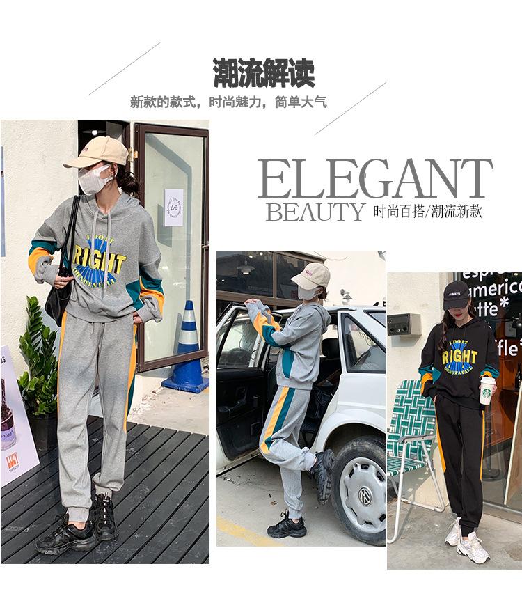 跨境淘货源分销2023秋冬季新款街头潮流减龄小个子爆款欧货网红款运动套装休闲运动气质休闲时尚流行新款秋装秋装女装时尚套装套装女装秋季套装女套装女女士运动服女装两件套套装卫衣套装休闲套装秋季套装女装时尚套装盐系休闲套装女装2023百搭设计感小众洋气欧货阿里国际站跨境采购Cross-border, shopping source, foreign trade, export, distribution 2023 fall, winter, new, street trend, explosive, European goods, network red, sportswear, leisure sports, temperament leisure, fashion popular, new autumn wear, autumn women's wear, fashion suit, women's wear, women's wear, women's wear, women's sportswear, women's two-piece, hoodie suit, casual suit, autumn suit, women's wear, Fashion suit salt department, casual suit women's dress, Ali International Station, cross-border procurement