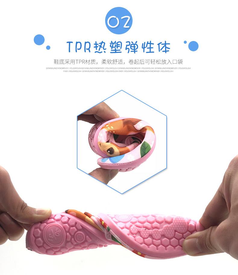 儿童新小鹿_05