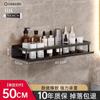 Estante de Almacenamiento para Baño, Toallero, Lavabo Integrado para Baño, Inodoro, Baño, Estante de Almacenamiento para Baño sin Taladro