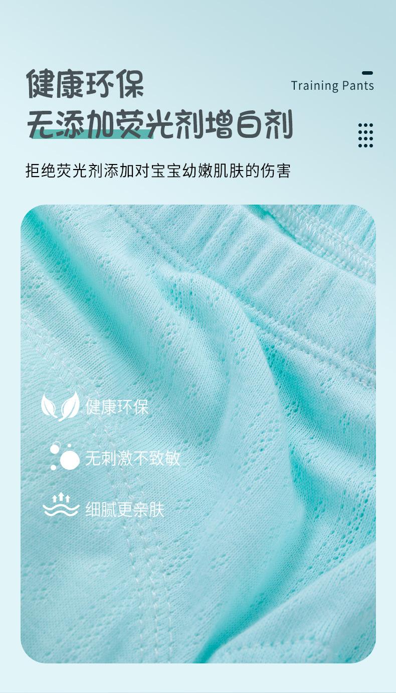 详情_07.jpg