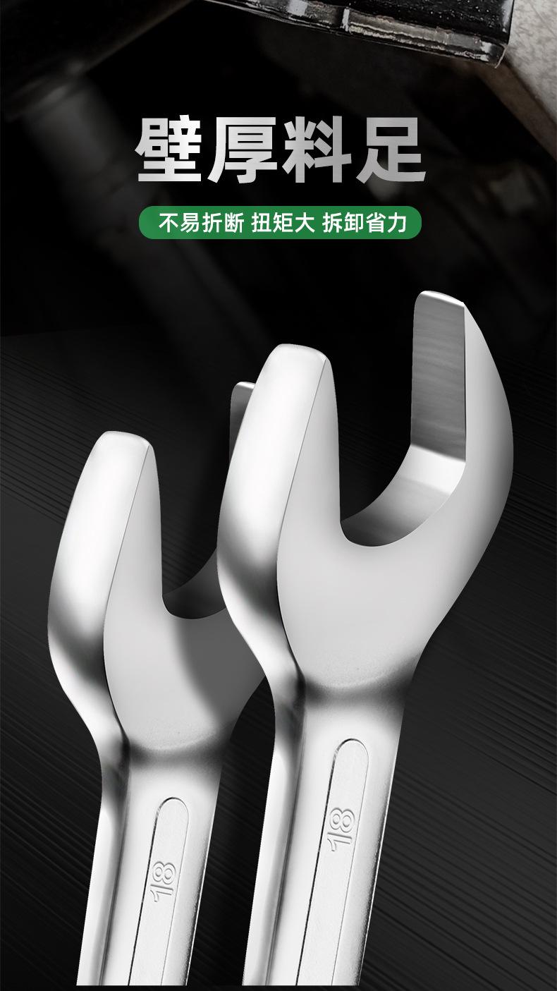 鎵虫墜_07.jpg