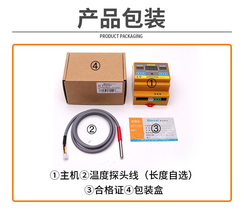 详情_29.jpg
