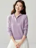 Nueva colección otoño/invierno 2026: suéter de cachemir 100% para mujer con cuello de solapa, de estilo relajado y cómodo, hecho de punto de cachemir suave y puro