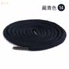 04 Pontos Festivo Rosca Cabeça de Metal 5mm Espessura Cordão de Cintura de Calça 5mm Laranja Cordão de Chapéu Colorido Cordão de Cintura de Calça Esportiva