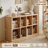 Gabinete de Almacenamiento Infantil de Madera Maciza Estantería Integrada para Estudiantes Almacenamiento de Juguetes Gabinete Bajo Gabinete de Rejilla para Dormitorio Estante de Almacenamiento para Habitación Infantil