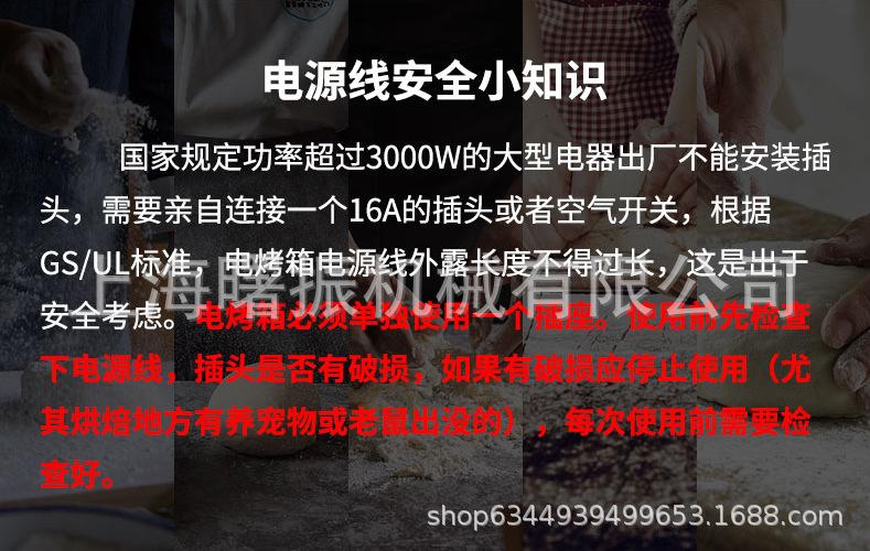 O1CN01L86XXB1HXKJcSgTOC_!!2200