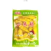 Nova Data Xiao Mi Pimentas Picantes 100g/Saco, Pimentas em Conserva, Pimentas Selvagens de Montanha de Yunnan, Pimentas em Conserva para Pés de Frango, Ingredientes para Cabeça de Peixe, Atacado