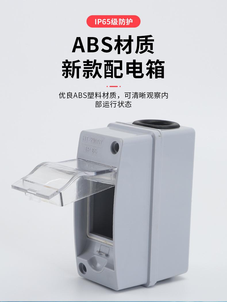 详情页_02.jpg