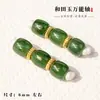 Cuentas Universales Doradas y de Jade Tradicionales para Manualidades Hechas a Mano, Accesorios de Cuentas de Barril y Componentes para Joyería