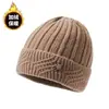 Invierno Nuevo Estilo Sombrero de Lana para Mujer Sombrero para Personas de Mediana Edad y Mayores Cálido Plus Terciopelo Engrosado Sombrero de Punto Estilo Mamá Impermeable de Algodón