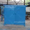 Puerta de Aire sin Presión para Mina Sensor Infrarrojo Mina de Carbón Neumática Totalmente Automática Puerta de Aire sin Presión Túnel de Mina de Carbón Puerta de Aire sin Presión