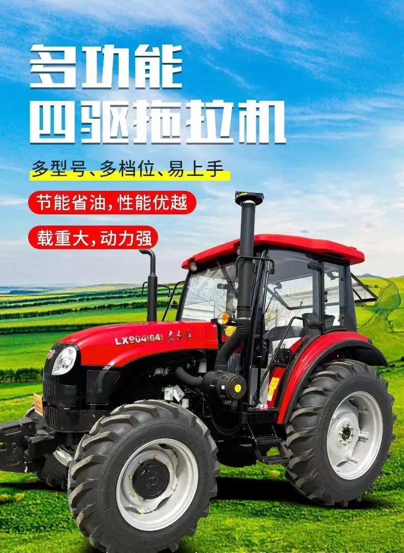 主图  9 0313