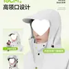 Impermeable para Patinete Eléctrico, Impermeable Largo de Cuerpo Completo para Mujer, A Prueba de Tormentas, para Bicicleta Eléctrica de Adulto, Poncho de Lluvia Desmontable para Hombre