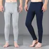 Pantalones largos para hombre de una sola pieza Pantalones cálidos gruesos para hombre de mediana edad talla grande finos pantalones de abrigo de invierno para ancianos