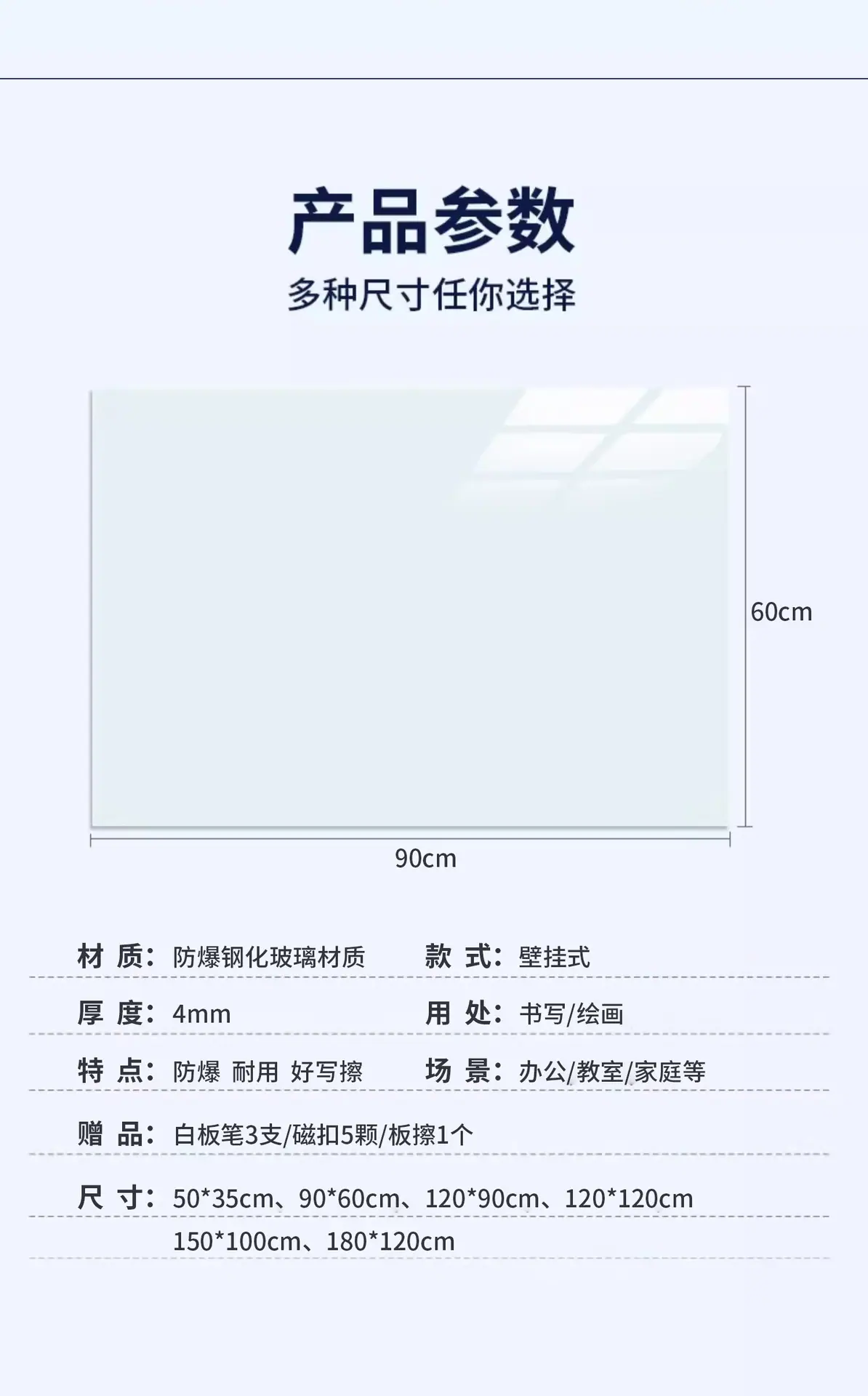 详情_14.jpg