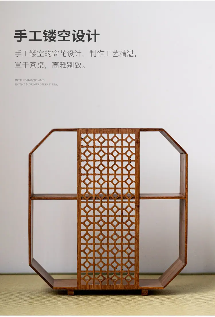 竹制博古架_07.jpg