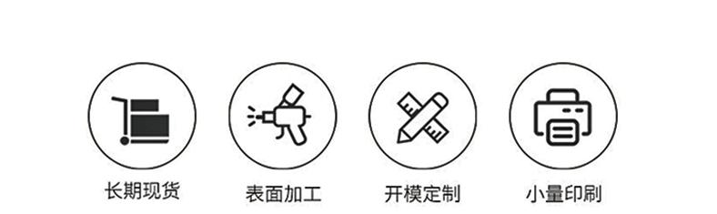 透明方瓶-恢复的_02.gif