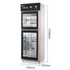 Gabinete de Desinfección Comercial Vertical de Gran Capacidad Acero Inoxidable Alacena de Desinfección para el Hogar Doble Puerta Vajilla de Restaurante Circulación de Aire Caliente