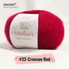 Comercio exterior hilo de mohair de bebé sudafricano para tejer a mano ganchillo DIY hilo fino hilo de mohair de seda ovillo de caballito de mar venta al por mayor