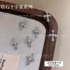 Accesorio para decoración de uñas de cruz con diamantes de circonita, moderno y deslumbrante, estilo punk ráfaga de estrella de lujo ligero, decoración de uñas versátil de alta gama