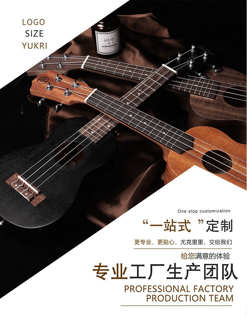 详情页_01