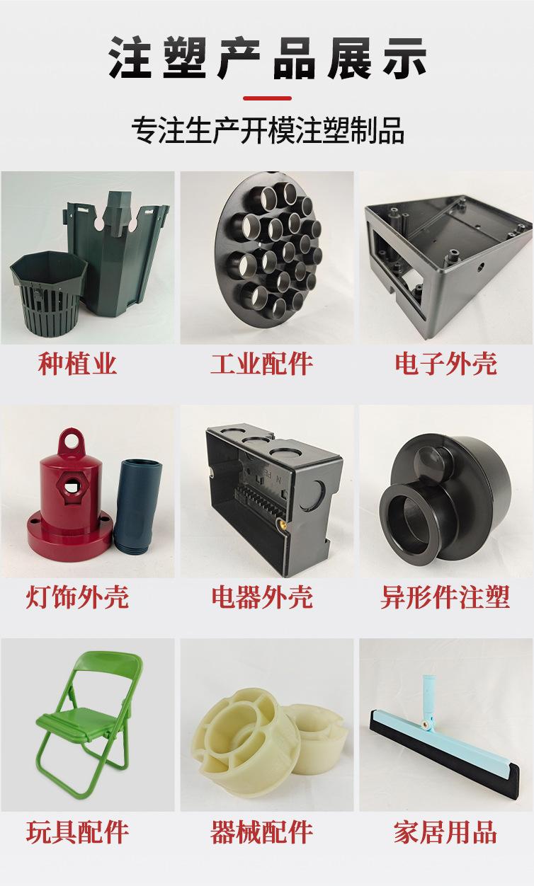 银朗详情页整体-定稿_02