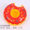 Portavasos Inflable para Juguete PVC Posavasos Acuático Portavasos Flamenco Bandeja Flotante para Bebidas Portavasos para Taza Inflable