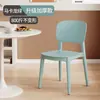Silla de comedor de plástico color macarrón, moderna y sencilla, con respaldo, adecuada para uso doméstico, plástico engrosado, directo del fabricante