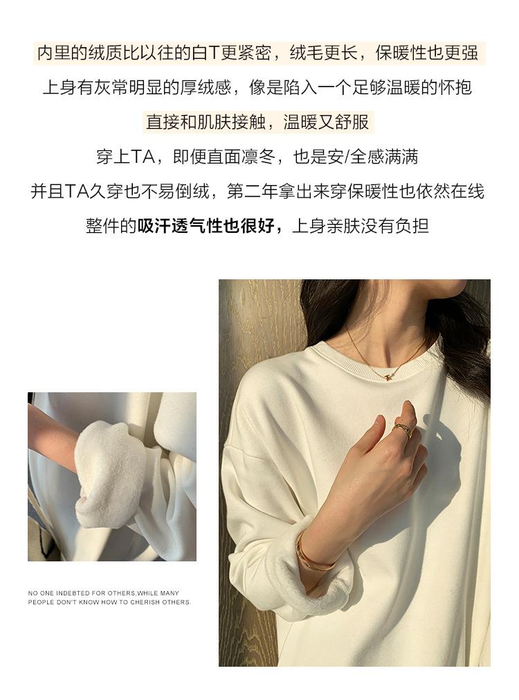 详情图_6.jpg