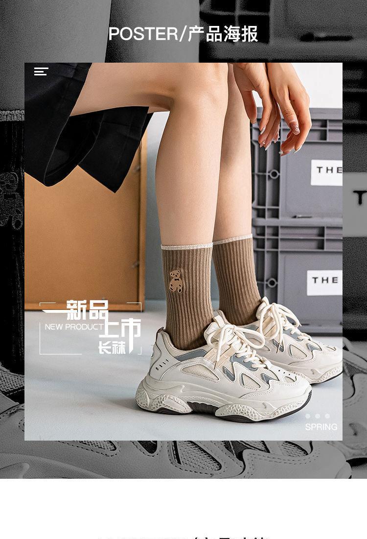 详情-01.jpg