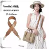 Adecuado para Convertir Bolsos Tote Coach en Bolsos Tote de Correa Ancha, con Correas Intercambiables que se Pueden Usar debajo del Brazo, Compatible con Coach
