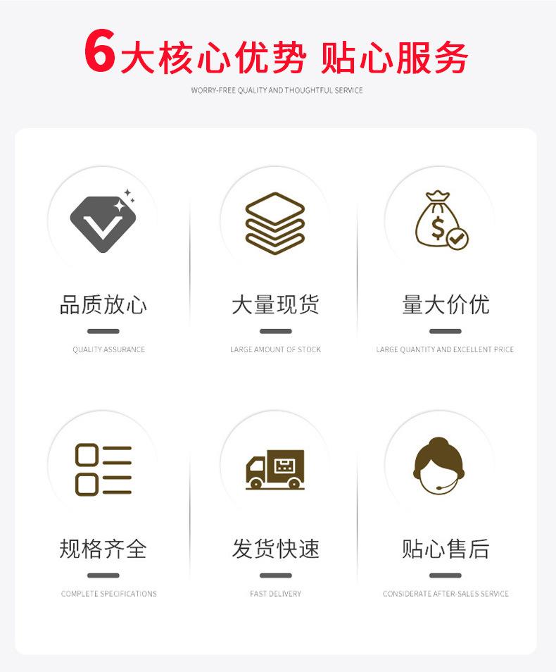 食品专用袋修_04.jpg